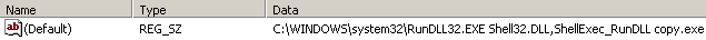 ประจานให้เห็นถึงความบกพร่องของเล็กนิ่ม - Microsoft