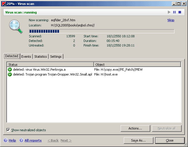Scan เจอทุกๆ Drive ที่มีอยู่